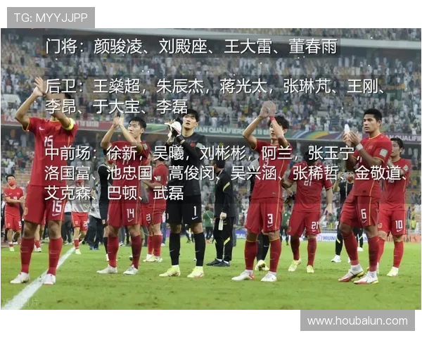 李宇轩边路起球盛宸熙头槌制胜中国小胜中国香港亚洲赛场关键一击