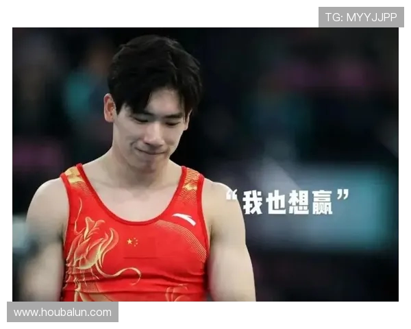 张博恒谈对体操未来的宏伟观