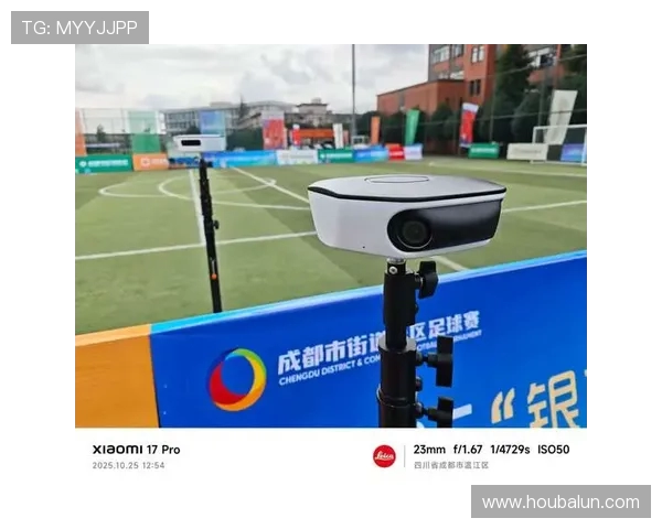 体育赛事直播中的子弹时间拍摄同步技术