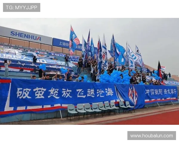 看台文化球迷组织助威创意大赏