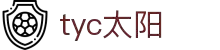 太阳集团tyc·(中国)有限公司